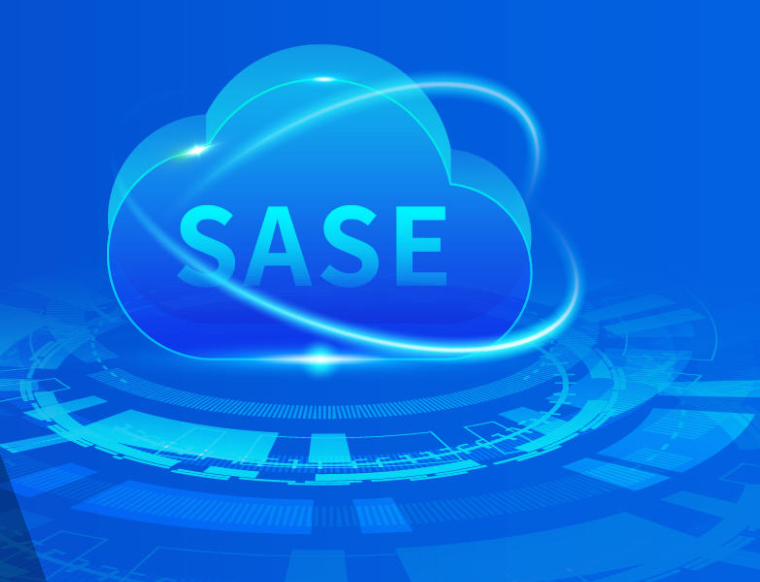 云安全访问服务（SASE）