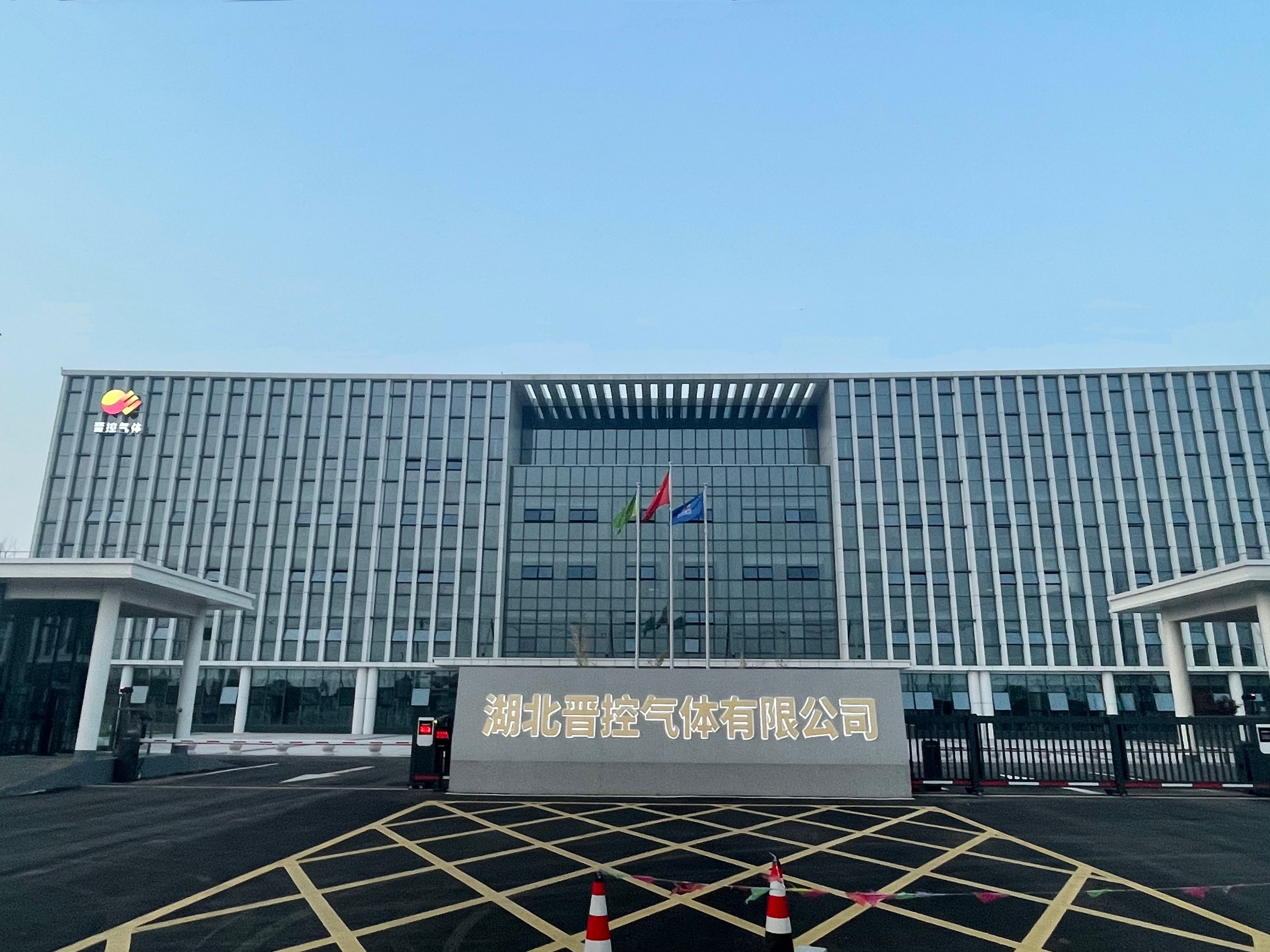 天一堂科技成功完成晋控气体实验室项目